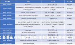 探索當(dāng)前流行的數(shù)字錢包