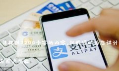 請(qǐng)注意：由于回答的長(zhǎng)度