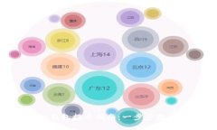MetaMask手機錢包提幣指南：