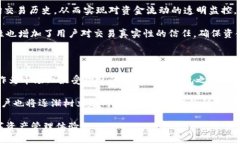 baioti微信、火狐貍與群錢