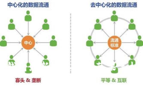 小狐錢包最新版本下載蘋果手機指南