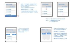 小狐錢包與百度云網(wǎng)盤：