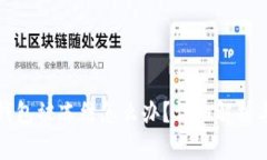 郵政數(shù)字錢包被凍結(jié)怎么