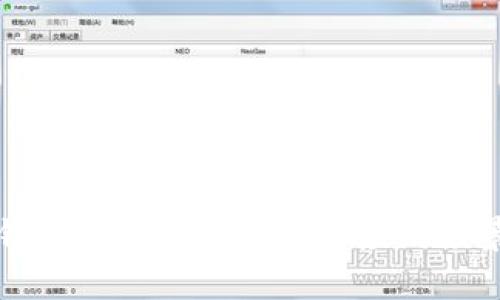 小狐錢(qián)包電腦使用教程與應(yīng)用場(chǎng)景詳解
