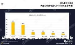 搞笑數(shù)字錢包名稱：讓你