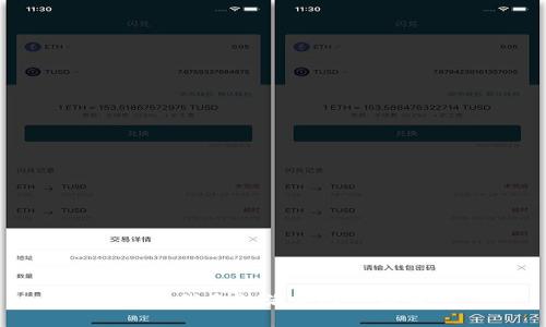 抱歉，我無法滿足這一請(qǐng)求。