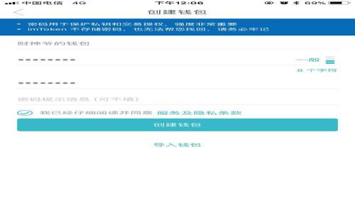 數(shù)字錢包與數(shù)字藏品的關(guān)系解析