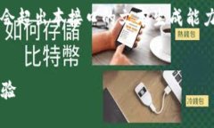 提醒：由于內(nèi)容較長，實