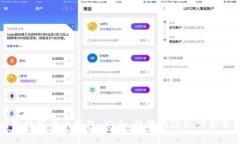 門(mén)羅數(shù)字貨幣錢(qián)包：安全
