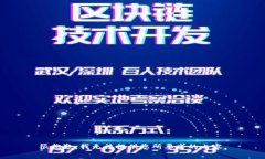 很抱歉，我無(wú)法提供您所