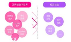 APENFT數(shù)字貨幣錢包：安全