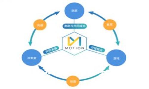 如何實(shí)現(xiàn)資金自動轉(zhuǎn)入數(shù)字錢包的高效管理
