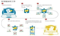 小狐錢包是否可以轉(zhuǎn)賬到