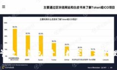 : 寶二爺數(shù)字錢包：開啟數(shù)字資產(chǎn)管理新時(shí)代