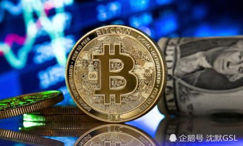 

金額如何轉(zhuǎn)為數(shù)字錢包：簡單流程與實(shí)用技巧