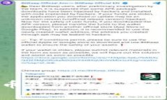 數(shù)字貨幣錢包的支付使用指南