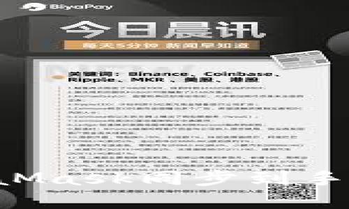 如何將MetaMask同步到手機(jī)：完整指南
