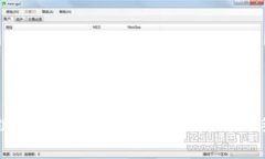 區(qū)塊鏈數(shù)字貨幣錢包使用