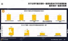 如何升級小狐錢包版微信：詳解步驟與注意事項