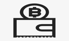 云數(shù)貿(mào)數(shù)字錢包登錄指南