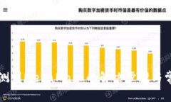無(wú)法檢測(cè)到MetaMask的解決步