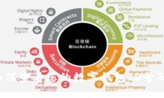 如何查看您的數(shù)字錢包ID號碼？
