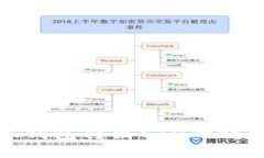: 小狐錢包轉(zhuǎn)出ETH的詳細(xì)指