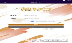 如何下載數(shù)字錢包：詳細(xì)