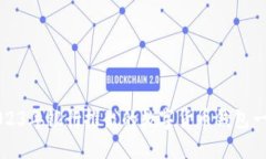 2023年銀行推出的數(shù)字貨幣錢包一覽
