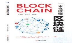 如何在小狐錢包中配置狗狗幣：詳細(xì)指南