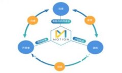 MetaMask是什么協(xié)議？詳解其功能與應(yīng)用