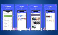 區(qū)塊鏈錢包的安全性與可靠性分析