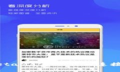 如何使用MetaMask與Geth連接及配置指南