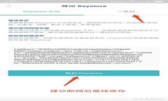 創(chuàng)建如何找回和設(shè)置QQ錢(qián)包數(shù)字密碼？