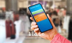 biaso