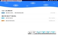 :小狐錢包密碼修改詳細(xì)指南