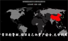biao ti/biao ti：如何解決M