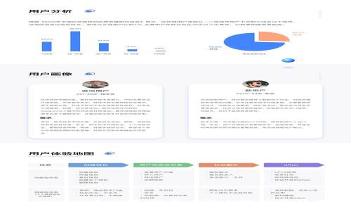 MetaMask如何支持多幣種與跨鏈資產(chǎn)管理