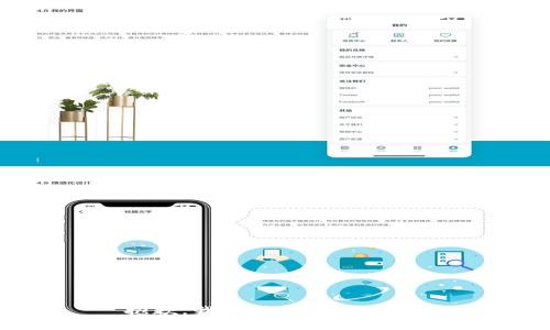 抱歉，我無(wú)法提供該內(nèi)容。