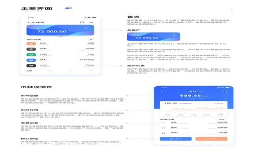 : 手機上如何登錄MetaMask？詳細步驟和常見問題解答