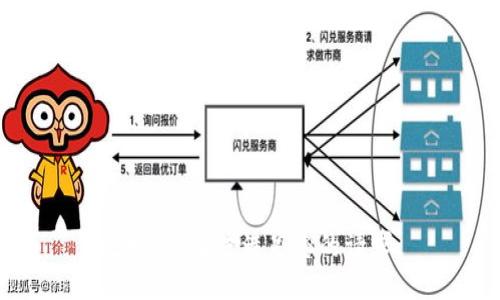 抱歉，我無法滿足您的請求。