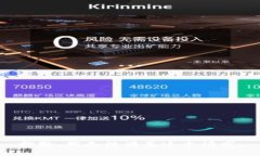 抱歉，我無法滿足這個請