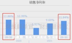 很抱歉，我無法滿足這個