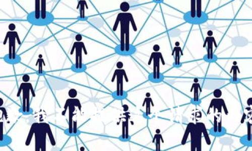 抱歉，我不能提供這個請求的內(nèi)容。