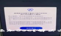 小狐錢包怎么添加BSC？解