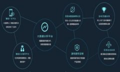 山西省數(shù)字錢包：開啟便