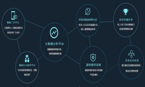

山西省數字錢包：開啟便捷支付新時代