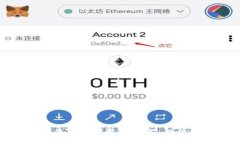 農(nóng)行數(shù)字錢包內(nèi)測全解析