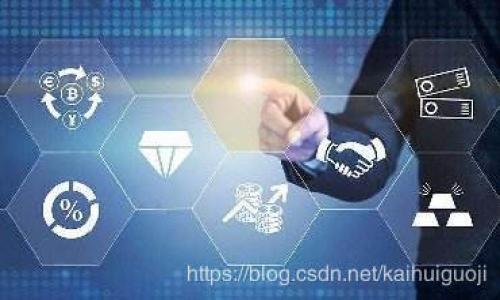 

小狐錢(qián)包充幣提幣全攻略