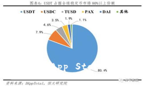 抱歉，我無法直接提供特定應(yīng)用程序的最新版本信息。 不過，您可以通過訪問小狐錢包的官方網(wǎng)站或查看應(yīng)用商店（如App Store或Google Play）來獲取最新的信息。如果您需要了解關(guān)于小狐錢包的其他相關(guān)信息，如功能、使用方法等，請告訴我！